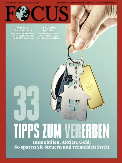 Focus - 2024.11.29 商品图0