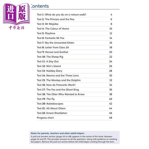 【中商原版】英国S&S教辅KS1 SATs Reading 10-Minute Tests KS1 SAT 阅读 10 分钟测试（6-7岁）附答案  英文原版  商品图1