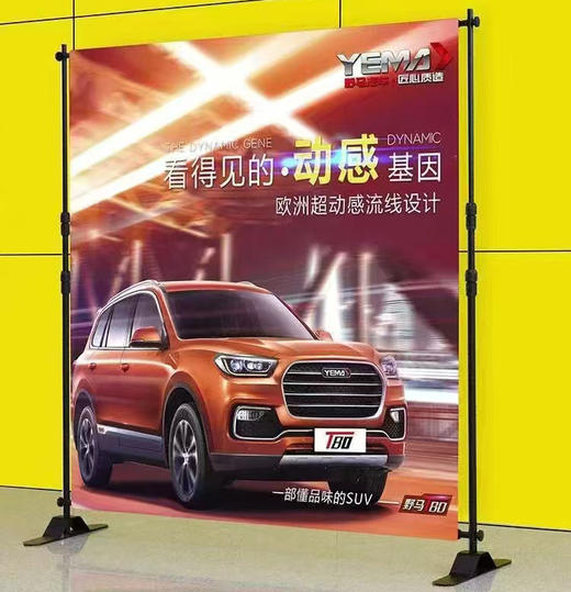 万能架 商品图7