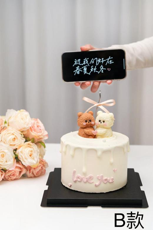 抱抱&小熊 商品图1