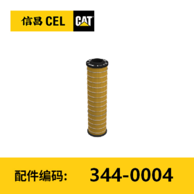 滤芯(3440004)液压滤芯