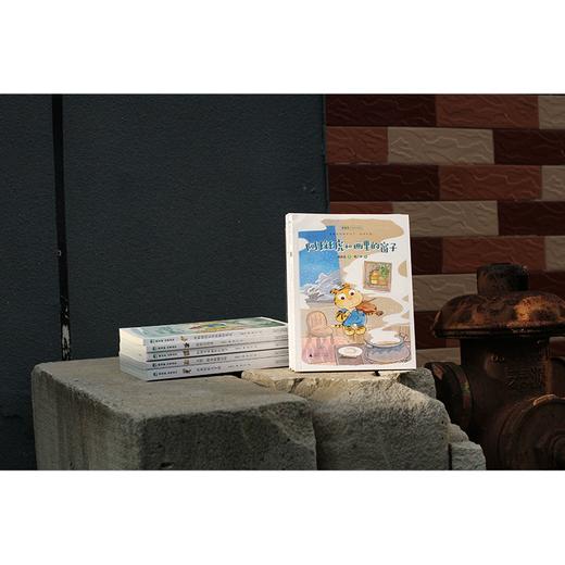 【 桂银家庭共读】魔法象·故事森林  阿斑虎和画里的窗子 6-14岁 商品图3