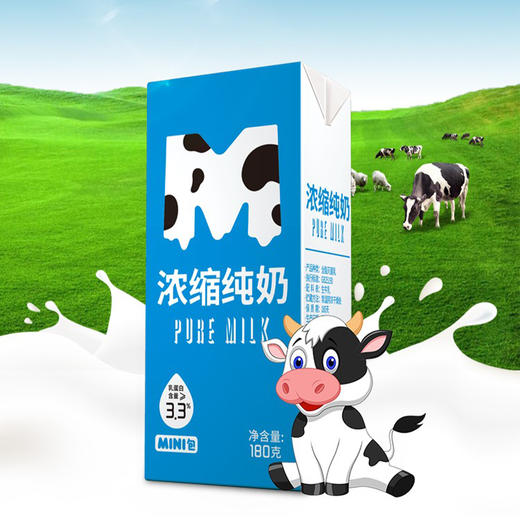 (分4个包裹发货）十月稻田米油牛奶生鲜套餐【HSCJ5.0】 商品图2