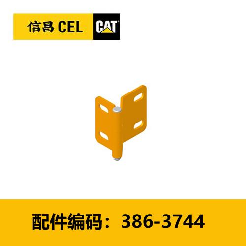 铰接件组件(3863744) 商品图0