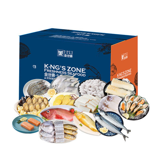 金世尊丰润套餐·1088型（缤纷肉肉） 全国包邮配送（偏远地区除外) 商品图0