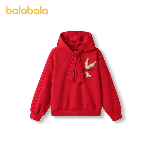 【哈利波特IP】巴拉巴拉童装儿童长袖卫衣女童2025春上衣 商品图4