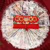 热卖中！！2025年金蛇衔财创意国外纪念币红包 扫码看世界 50国100张 100国100张 宫墙包 金蛇包 买就赠：1张面值纸币+蛇年金箔卡+防伪灯 商品缩略图7