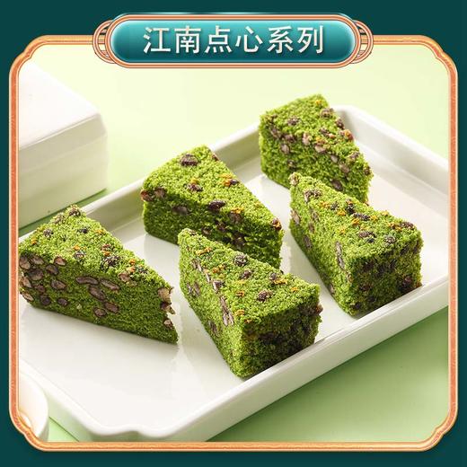 【买1送1】峰仔麦青红豆糕 350g/袋 24袋/件 商品图1