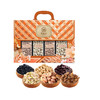 集味轩坚果精致坚果礼1138g 商品缩略图0