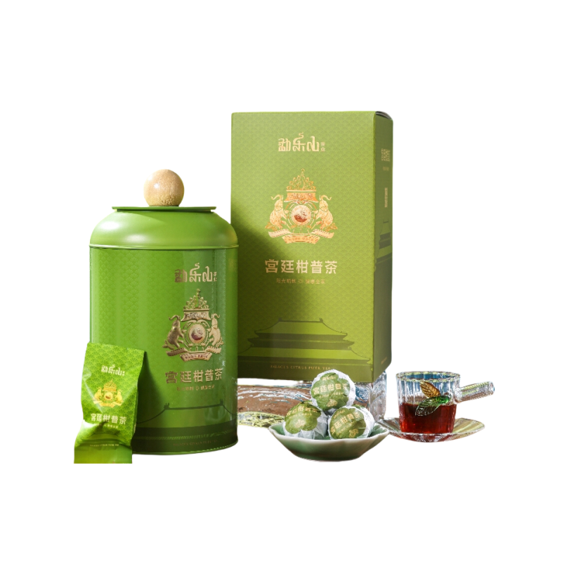 勐乐山小青柑普洱茶（宫廷）圆铁罐装250g