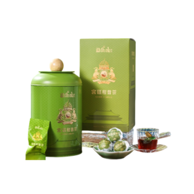 勐乐山小青柑普洱茶（宫廷）圆铁罐装250g