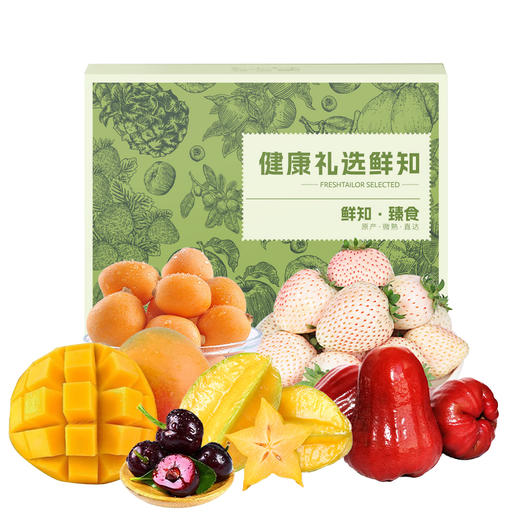 知鲜水果礼盒—金“蛇”衔财【LXGWCJ5.0】 商品图0