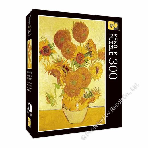 向日葵/300片 商品图1