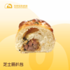 【浓郁芝士】现烤面包 | 芝士肠扒包 商品缩略图1