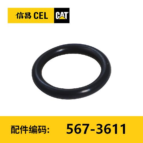 O形密封圈(5673611) 商品图0