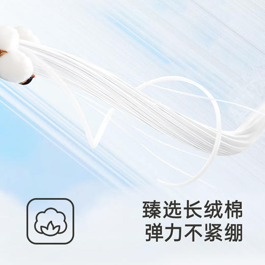 【商场同款】英氏婴儿衣服夏季柔软透气新生儿连体衣2025新款爬服 商品图1