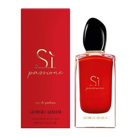 GIORGIO ARMANI阿玛尼红色si挚爱香水浓香 100ml