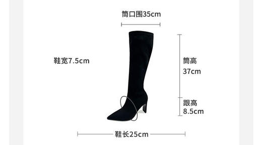 westory冬季弹力时装女高筒靴W22DQ82601 商品图3