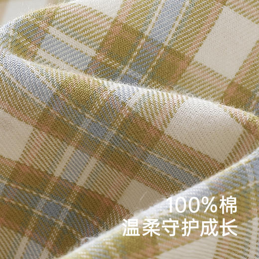 【商场同款】英氏婴儿衣服春夏短袖透气休闲男宝连体衣纯棉爬服 商品图1