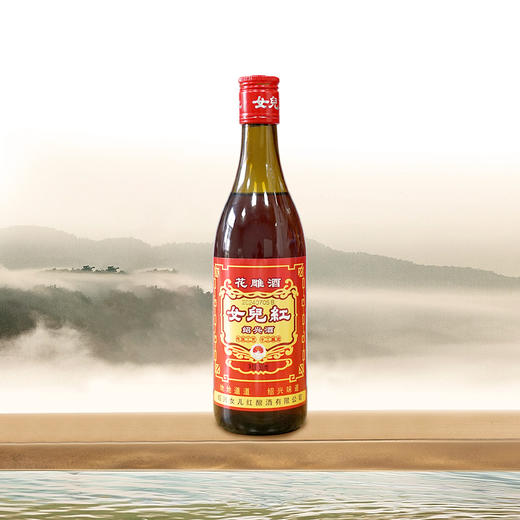 女儿红陈年花雕绍兴酒500ml*12瓶 商品图4
