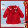 迪士尼秋冬新款女童毛呢学院风中长款夹棉外套中大童棉服214DS0226 商品缩略图1