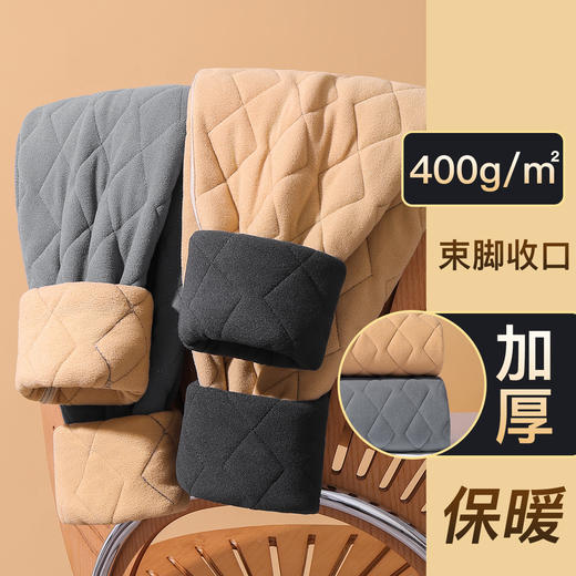 秋冬400g加绒加厚保暖裤男东北抗寒棉裤男菱格绗缝加固不跑绒6610男士绗缝保暖裤 商品图2