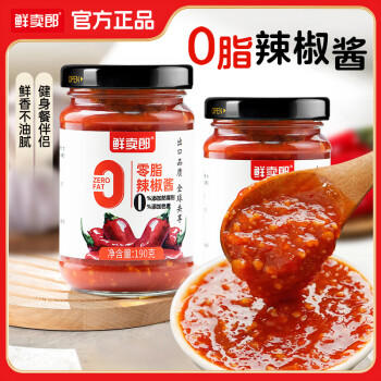 鲜卖郎0脂辣椒酱调味酱蒜蓉下饭菜轻食0脂健身香辣拌饭酱拌面酱190g /粮油调味 /调味品 /中式酱料 商品图1