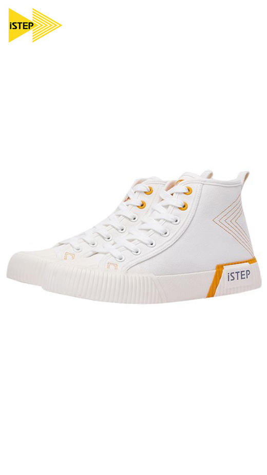 【2026新春专享】istep千里行解构高帮情侣基础休闲鞋（瑕疵品不退不换） 商品图0