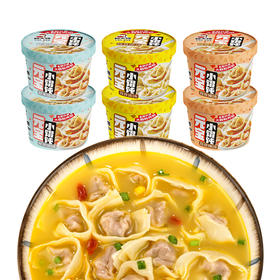 顾大嫂 手工 元宝小馄饨 70g/桶