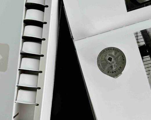 25第三季度3000积分兑换 奢享鱼子酱发膜一盒装（8颗装） 商品图2