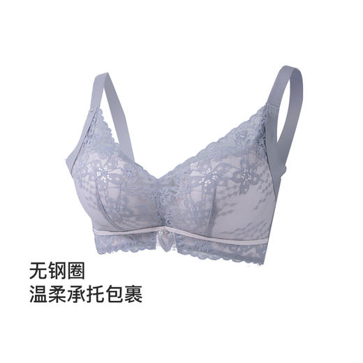 【满2件/99元】【A杯单件】【秀黛】雅美花语无钢圈中厚杯文胸L6110011A【门店同款】【如遇缺货自动退款，介意勿拍】 商品图2