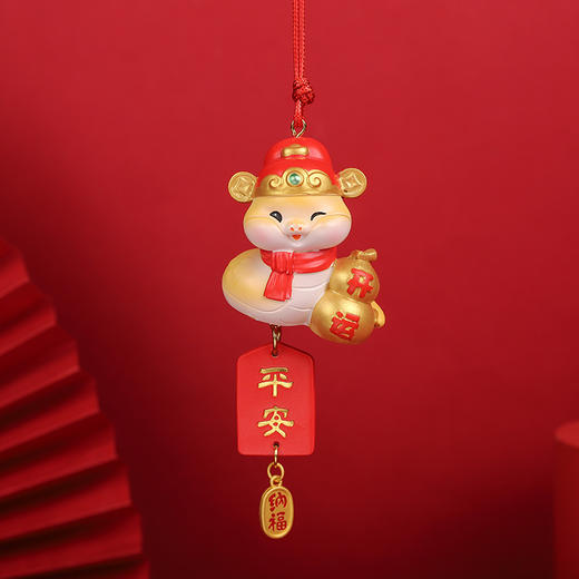 【2025国潮蛇年挂件】汽车挂饰 车内后视镜醒狮吊坠 车载新年礼物生肖蛇  商品图8