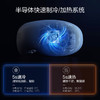 【母亲节礼物】倍轻松Seekpro眼部按摩仪护眼仪冷热敷缓解疲劳按摩器 商品缩略图4