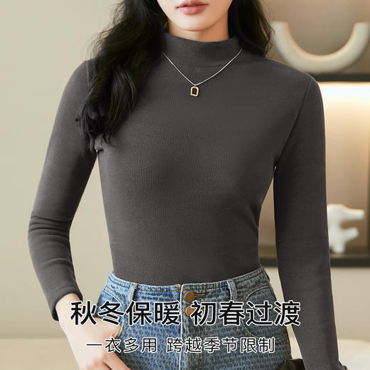 洋气内搭【加绒加厚】秋冬中领打底衫女士保暖上衣时尚修身显瘦2392条纹加绒打底衫 商品图3