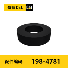 平垫圈，锌薄片(1984781)