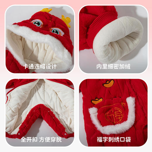 贝贝怡童装宝宝夹棉加绒中国风哈衣冬季新款婴幼儿珊瑚绒保暖棉服ZB4DL065 商品图4