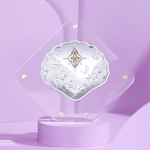 “我的宝贝”银章 商品图5