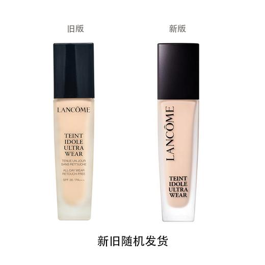 法国 兰蔻（LANCOME）持妆轻透粉底液30ml 新旧版本随机发【香港直邮】 商品图4