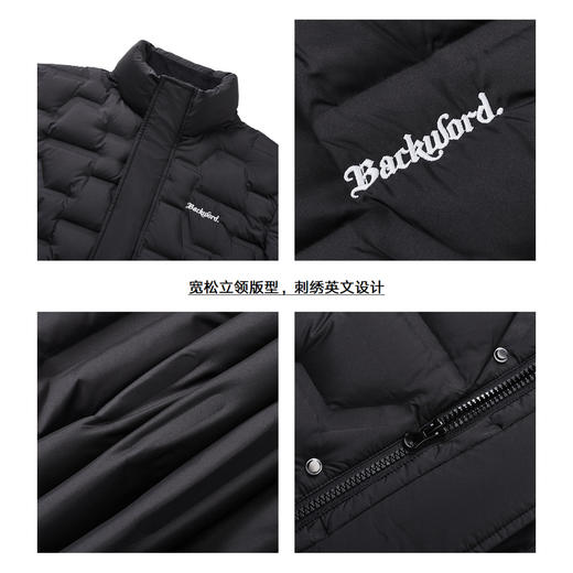 gxg.jeans男装2024年冬季新款立领羽绒服J24DY24013 商品图3