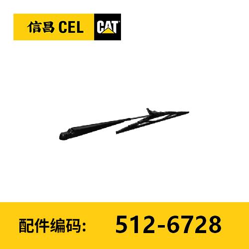 臂组件(5126728) 商品图0