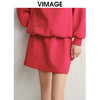 VIMAGE纬漫纪时尚休闲百搭高腰显瘦a字短裙半身裙春季新款V2306903 商品缩略图3