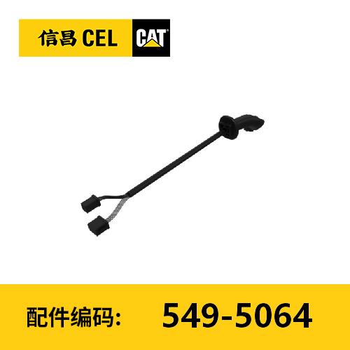 把手组件(5495064) 商品图0