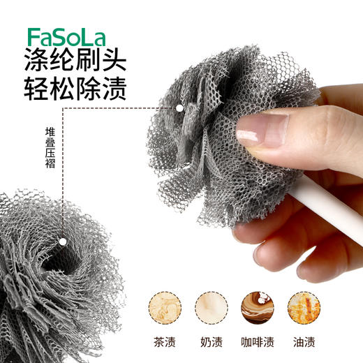 FaSoLa长柄洗杯刷清洁小刷子水杯破壁机清洗缝隙刷家用加长刷洗 商品图3