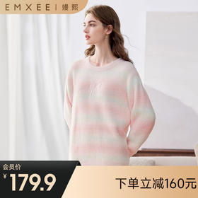 【家居服专场】EMXEE嫚熙秋冬季小熊半边绒女士睡衣小羊绒女款加厚加绒家居服