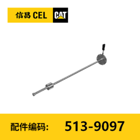 操纵杆发送器组件(5139097)