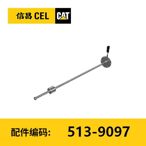 操纵杆发送器组件(5139097) 商品图0