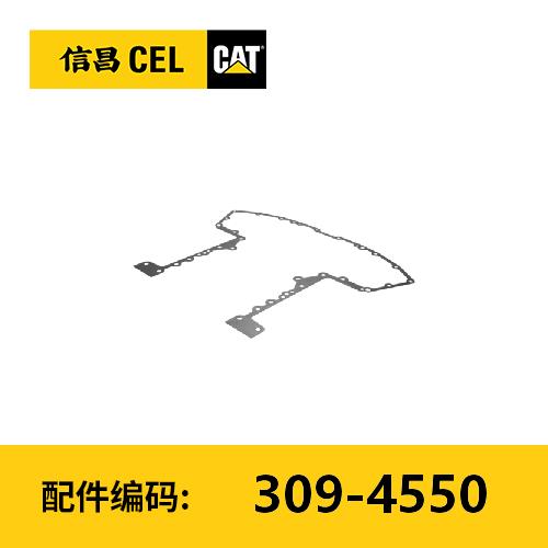 垫片(3094550) 商品图0