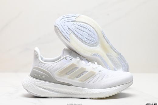 阿迪达斯Adidas PureBOOST 22缓震休闲运动跑步鞋HQ8585男鞋 商品图4