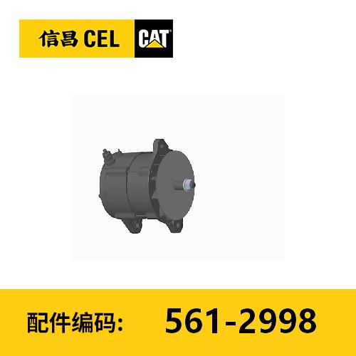 交流发电朿(5612998) 商品图0