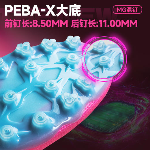 卡尔美新款兰亭序疾电5.0速度型MG次顶级男足球鞋男足球鞋 商品图9